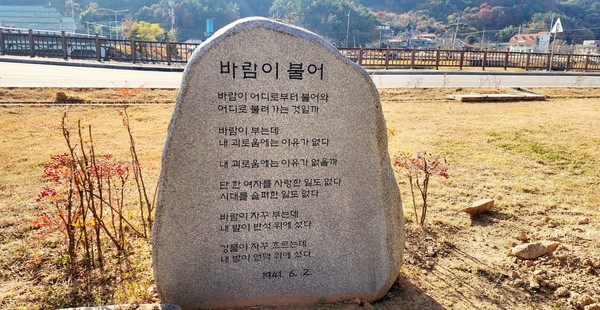 광양시는 섬진강물이 녹고 봄이 오는 길목 망덕포구로 봄 마중을 떠날 것을 제안했다. [광양시 제공]