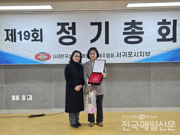 사단법인 한국신장장애인협회제주협회 서귀포시지부는 28일 서귀포시장애인복지회관 6층 대강당에서 제19회 정기총회를 개최했다.