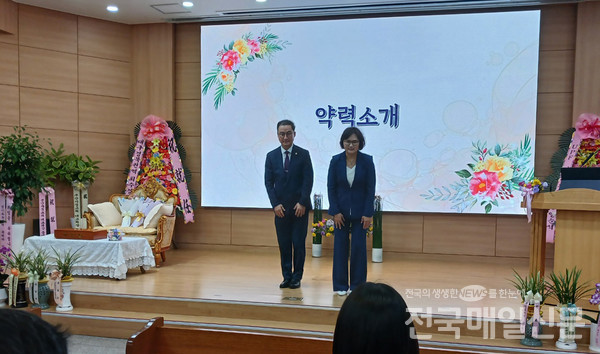 21일 오전 경기 수원시 팔달구 효원로에 소재한 가정연합 수원대교회에서 오상진 대교회장의 취임식이 열렸다.