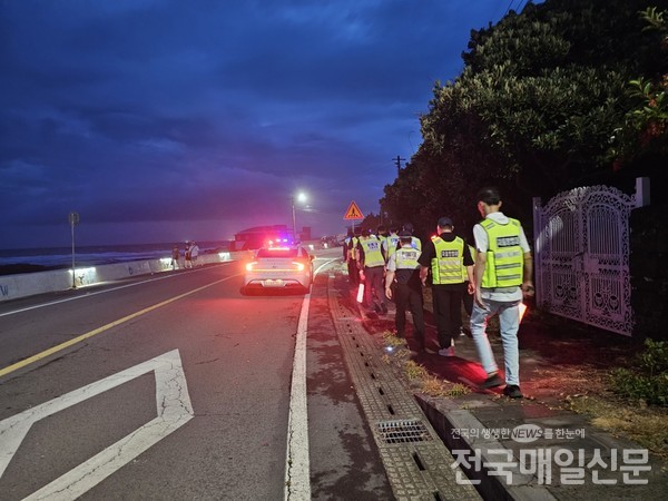 서귀포시자율방범연합회은 최근 남원읍 남원포구에서 남원 일대 도보로 합동방범순찰활동을 전개했다.