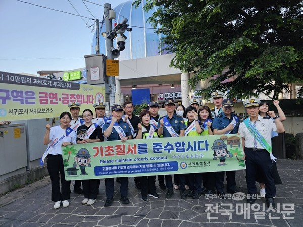 서귀포경찰서은 최근 서귀포올레시장에서 기초질서 준수 캠페인을 전개했다.