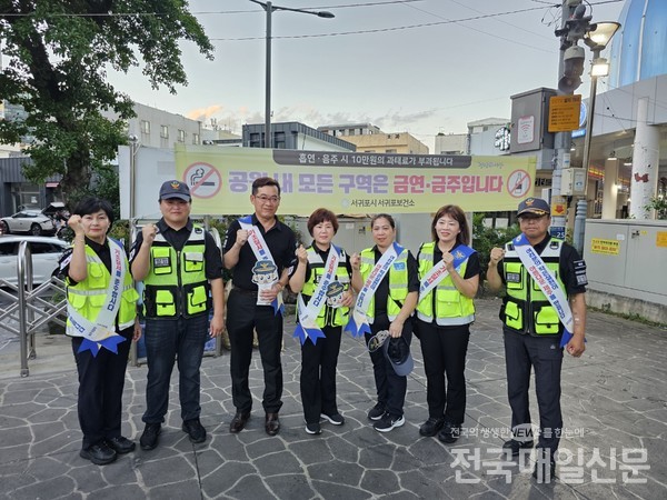 서귀포경찰서은 최근 서귀포올레시장에서 기초질서 준수 캠페인을 전개했다.