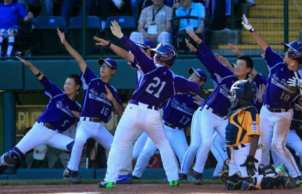 한국 리틀야구가 29년 만에 세계 정상에 우뚝 섰다. [연합뉴스] 