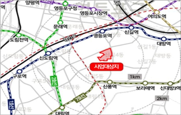 서울 신길15 도심복합지구 위치. [국토교통부 제공]