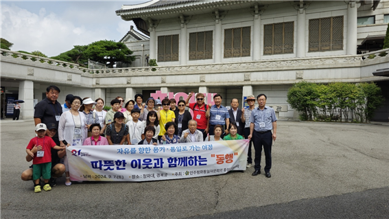 [민주평통 홍성군협의회 제공]