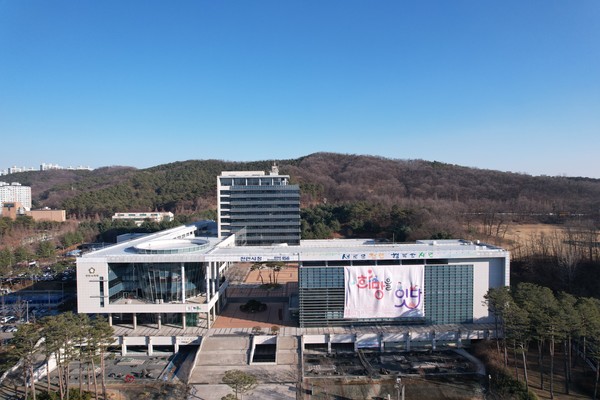 천안시청사 전경. [천안시 제공]