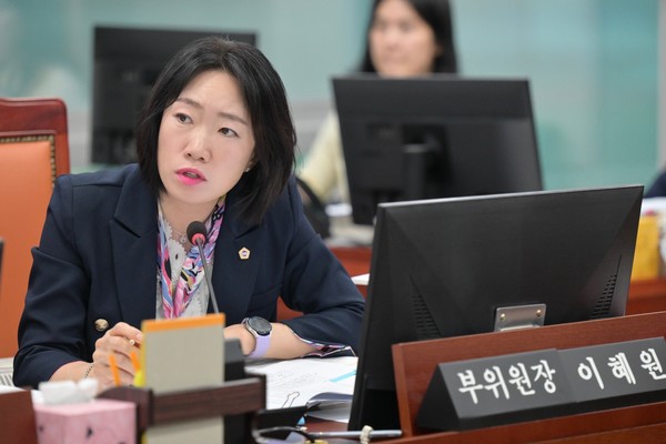 이혜원 의원 [경기도의회 제공]