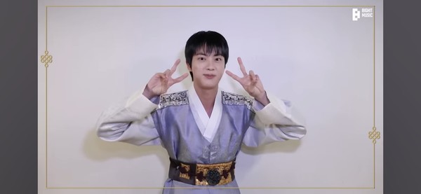 BTS 진. [빅히트뮤직 제공] 