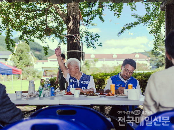 전남 곡성군 죽곡면에서 추석을 맞아 최근 제25회 동계초등학교 총동문이 한마음대회가 성황리에 열렸다. 