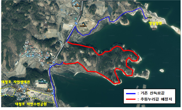 추동누리길 조성 예정 구간 사진. [대전 동구 제공]