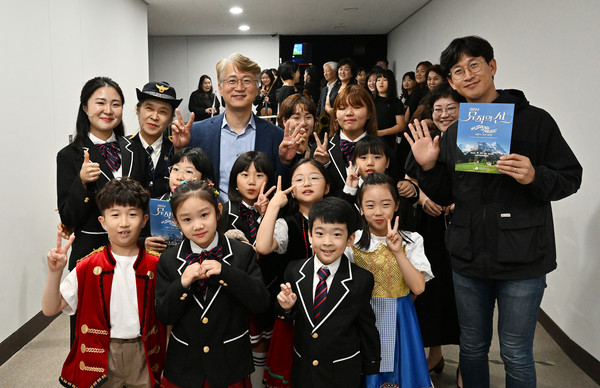 [광주 서구 제공]