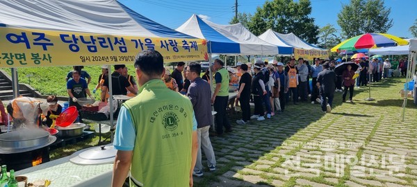 여주당남리섬가을축제 사랑愛 자장면 무료 나눔 현장.