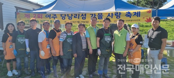 여주시소상공인연합회 윤희정(좌측 7번째) 회장의 동참.