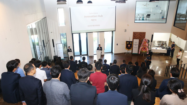 [인천경제자유구역청 제공]