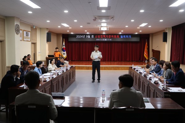 [경기 평택소방서 제공]