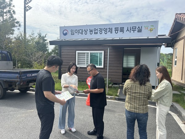 순천국유림관리소가 산림분야 법령개선 적극 홍보를 하고 있다. [순천국유림관리소 제공]