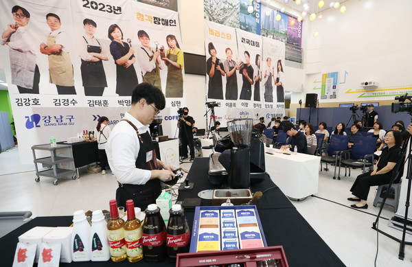 지난해 9월 2일 열린 청각장애인 바리스타 전국대회. [강남구 제공]